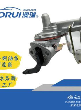 AR164-2JLBCD25131200000SP146804502fuelpump