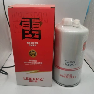 160603020018B 160603020041A三一江山版柴油燃油/水分离器