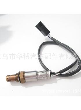 适用尼桑氧传感器OxygenSensor226A0-ET000传感器探头2
