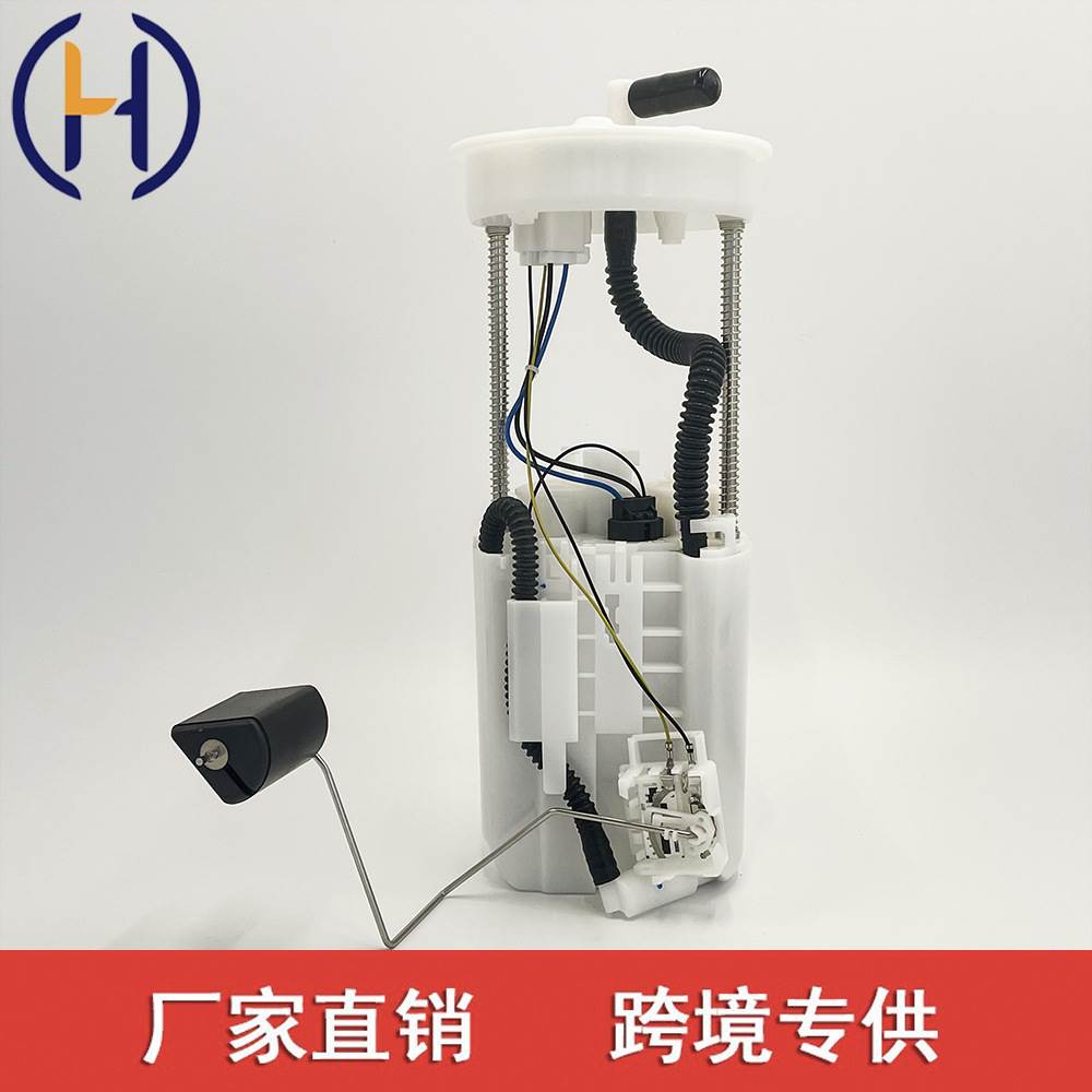 17045S9A000 适用于本田CRV 02-06款 （5针）17708SCA003