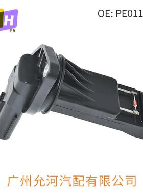 适用于马自达空气流量计PE01-13-215E5T62271PE0113215