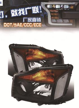 适用于尼桑大灯NISSANTITAN2004JDMheadlight美版厂