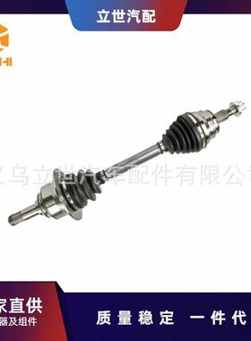 奔驰半轴A1663301600A1663303300X166W166C292