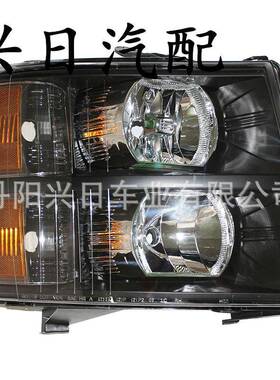 适用于雪佛兰索罗德大灯半总成款Silverado07-14款黑色