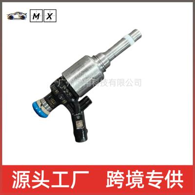 燃油喷油器适用大众奥迪喷油嘴06H906036G0261500076跨境