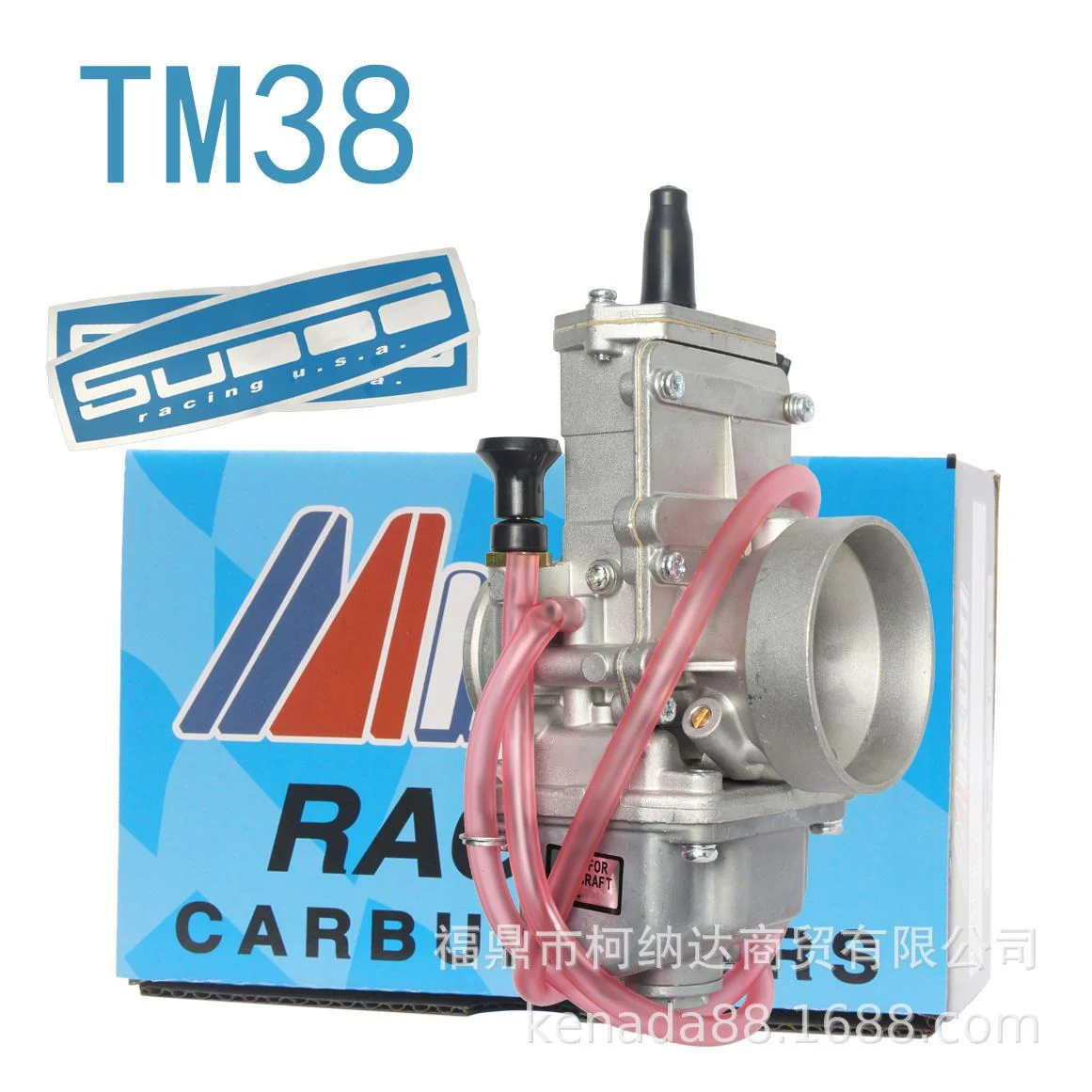 TM38-85 -86平行柱塞化油器适用于本田XR600, XR650, NX650摩托车