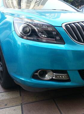 适用于2010 - 2012年MB三菱 翼神 日行灯 专车专用 日间行车灯