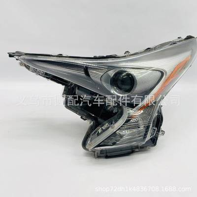 适用于丰田Prius2016-2017XW50大灯81185-47690 81185-47700