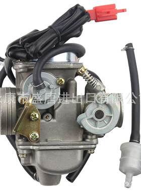 24mmP4J化油器适配GY6 4冲程125cc 150cc 152QMI 157Q 踏板车