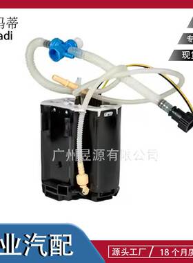 WGS500012 WGS500010 WGS500011适用运动版揽胜2005－2009 燃油泵