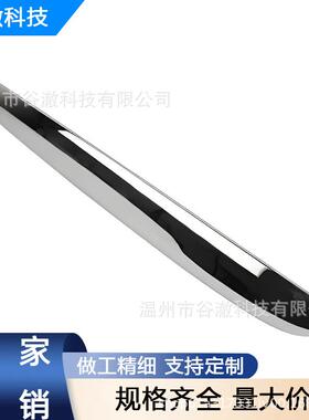 适用于宝马MiniR55 R56 R57 R58 R59尾门开关 电镀款 51132753603