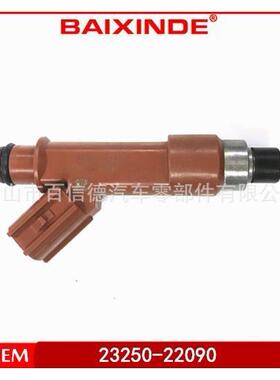 BAIXIND 汽车喷油嘴 23250-22090 2325022090 燃油喷射器