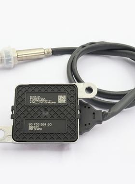 5WK96745A5WK96745A9675358480氮氧传感器适配标-致