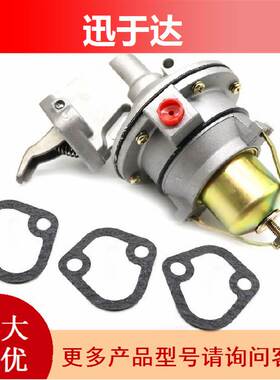 3854858 42725A3 18-7282 燃油泵 适用于沃尔沃