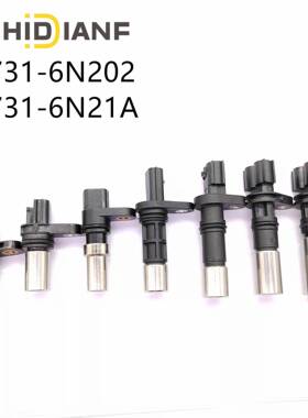 23731-6N21AA29-69023731-6N202适用于日产奇骏QR20曲轴传感器