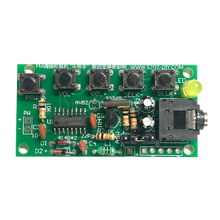 fm调频收音机套件 广播电子diy制作散件  教学实训焊接练习电路板