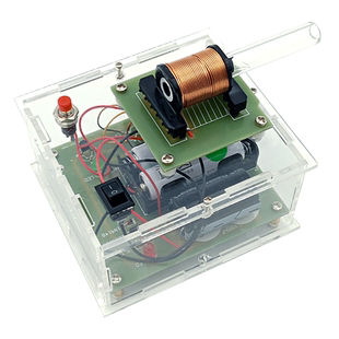 高压电磁炮DIY套件线圈升压模块电路板电子焊接练习科学实验散件