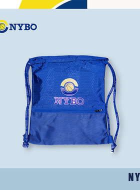 NYBO篮球抽绳包 限量款 双肩防水运动训练 宝蓝色 可容纳标准篮球