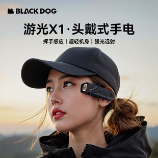 耳帶式 Blackdog黑狗戶外頭燈強(qiáng)光超亮2025新款 照明燈充電耳戴戶外