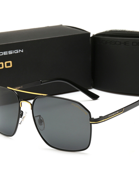 保时捷偏光时尚男女太阳眼镜