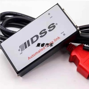 IDSS IDSS卡车公路检测仪北美 器G 2024.4五十铃ISUZU诊断解码