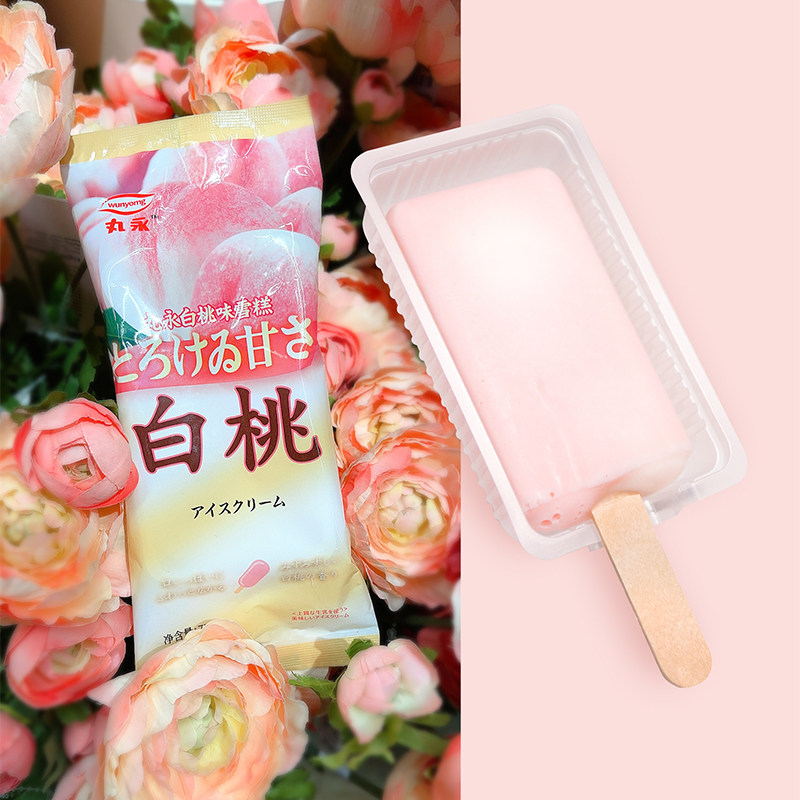 丸永白桃味雪糕冰淇淋网红冷饮冰激凌水果口味冰棍水蜜桃罗森同款