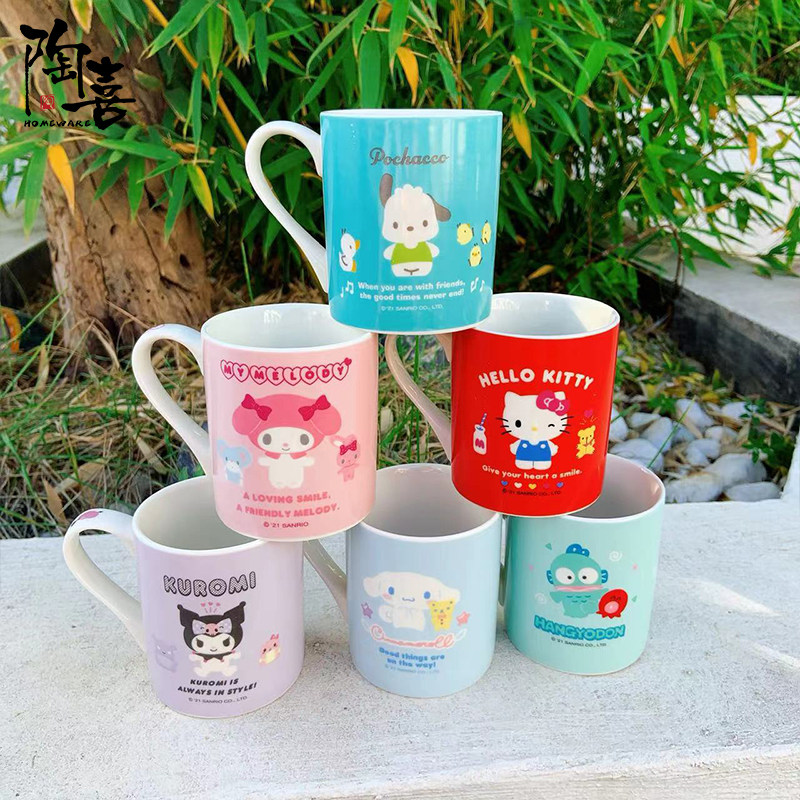 马克杯hello kitty猫玉桂狗美乐蒂库洛米卡通出口日本三丽鸥陶瓷