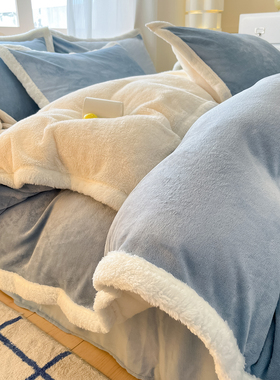 双面加厚牛奶羊羔绒被套单件180x200cm加厚保暖珊瑚绒被罩四件套3