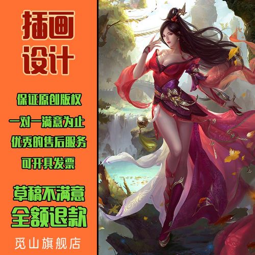 质量为准，满意为止。