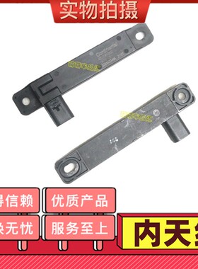 适用传祺GA3SGA5GA6GS3GS4GS5GS8速博室内探测天线内天线遥控天线