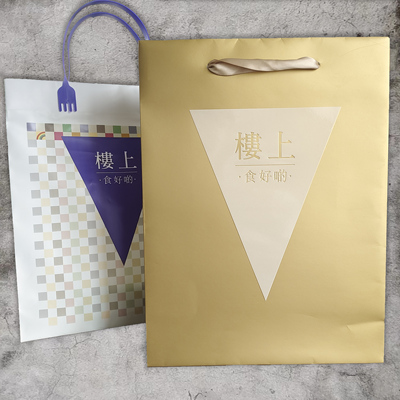 香港楼上小号手提袋 金色 白色