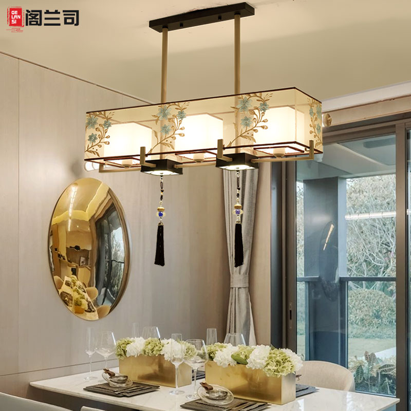 长方形餐厅吊灯中国风简约创意书房茶室餐桌饭厅新中式LED灯具