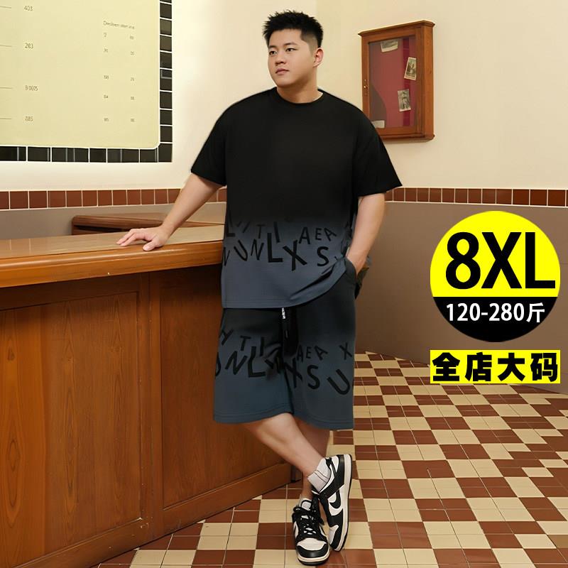 大码休闲运动套装男装夏季潮牌短裤短袖新款宽松男士加肥加大胖子