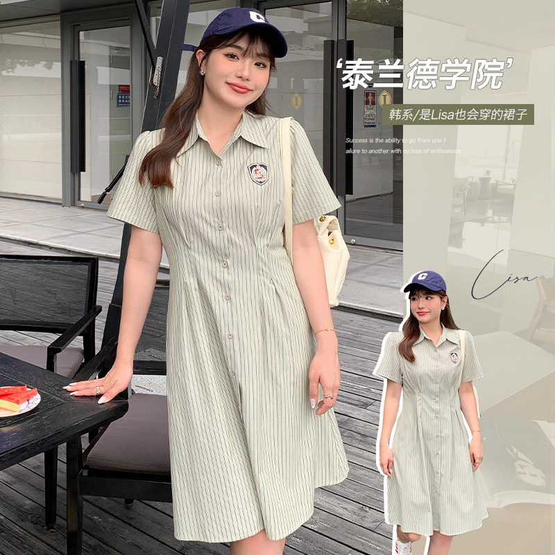 2026夏季新款大码甜盐系学院风条纹束腰显瘦衬衫连衣裙