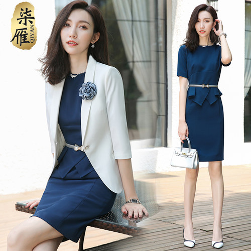 职业装气质女神范套裙春季时尚高端商务西装正装美容院工作服套装