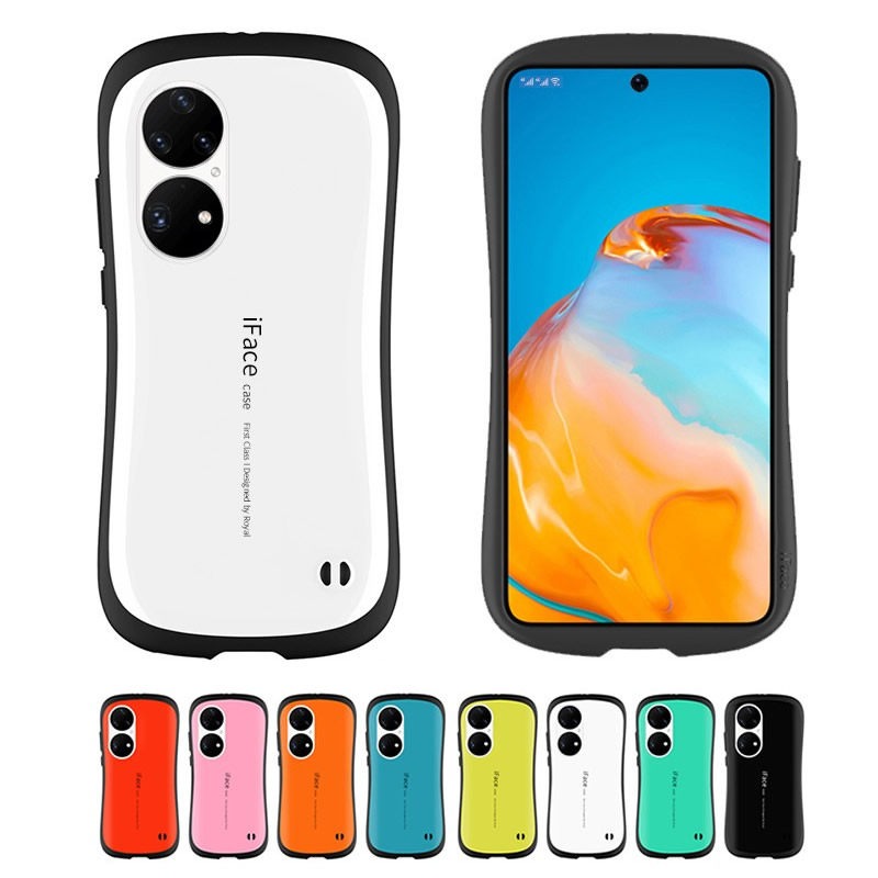 iFace适用华为P50Pro全包防摔小蛮腰硅胶手机壳多彩保护套Huawei高性价比高么？