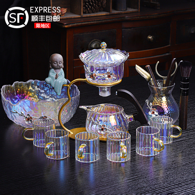 网红玻璃懒人全自动茶具茶杯套装功夫茶具茶壶透明泡茶器客厅创意,餐饮具,功夫茶具,淘宝优惠券,粉丝福利购,淘宝优惠卷