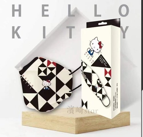 可爱三丽鸥口罩kf94凯蒂猫