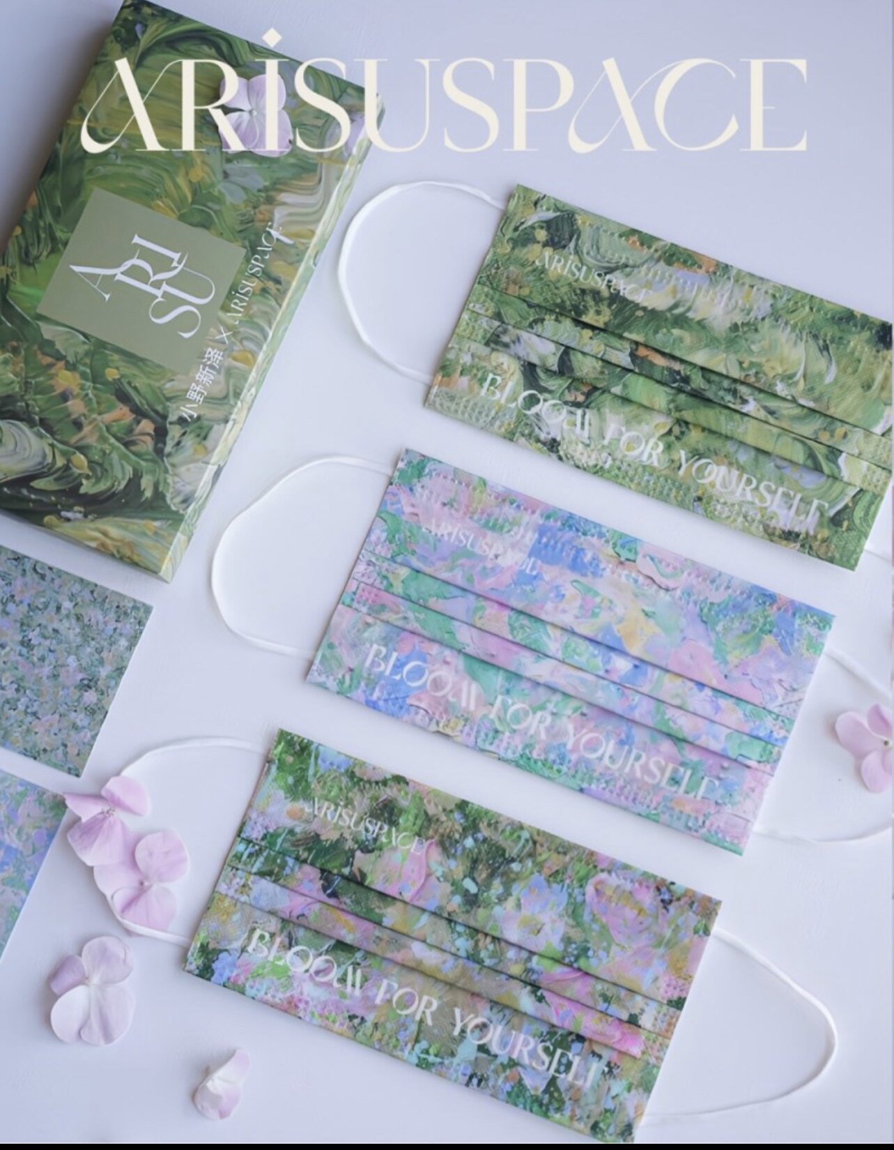 梵高口罩  英国艺术品时尚口罩英国梨小野新泽春日里的珍珠糖豆