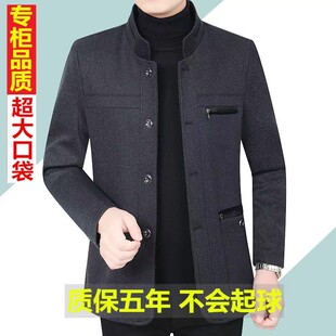 秋冬装中老年加绒男装外套秋季爸爸装夹克衫老人上衣父亲装爷爷装