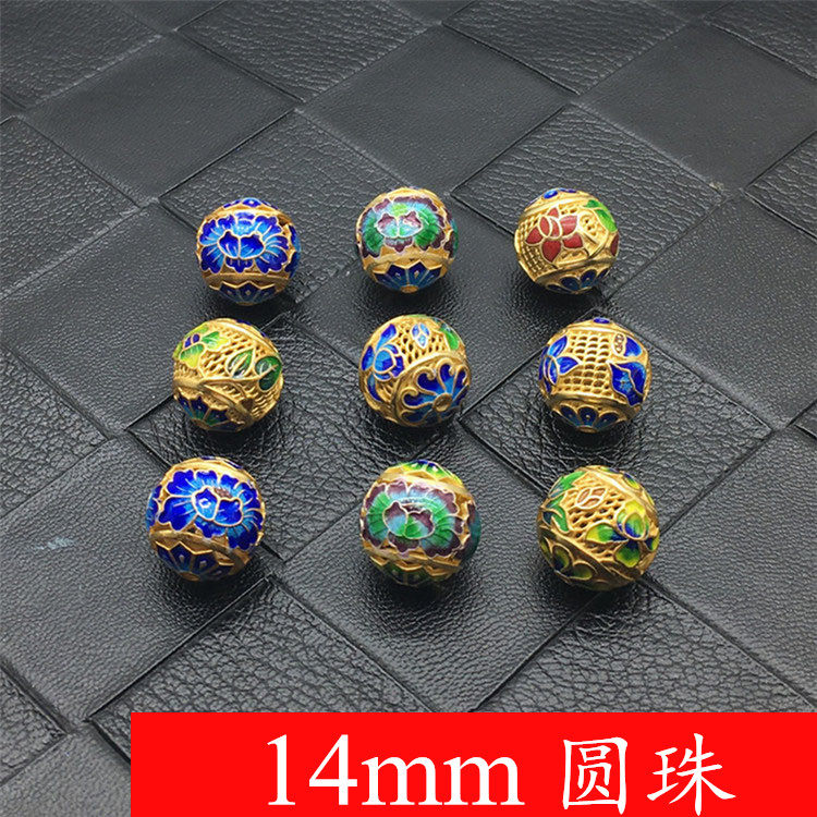 s925纯银景泰蓝烧蓝 14mm莲花隔珠圆珠 蜜蜡手链项链diy配件 配饰