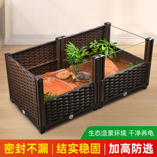 黄缘龟专用缸安缘半水龟饲养箱