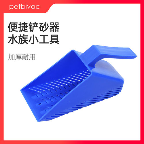 鱼缸翻缸素材模板 鱼缸翻缸图片下载 小麦优选