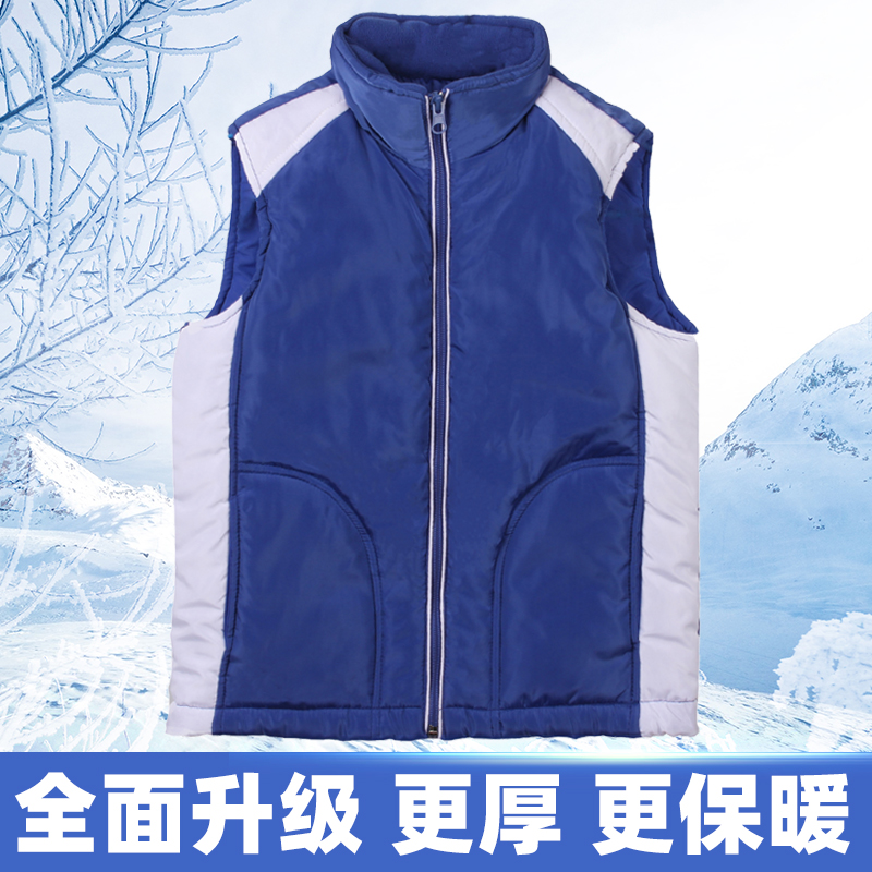 深圳市统一校服小学生男女保暖