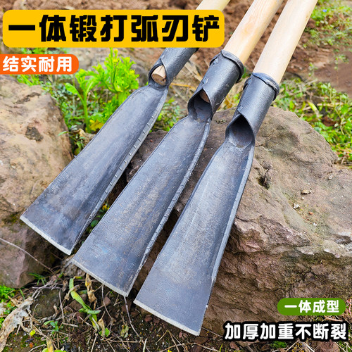 锻打铁铲加厚挖树铲土挖坑神器