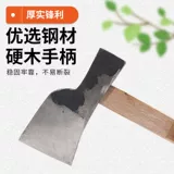 Spring Steel Axe, создавая семейные пользовательские деревообразователи класс Chai Axe Rutg