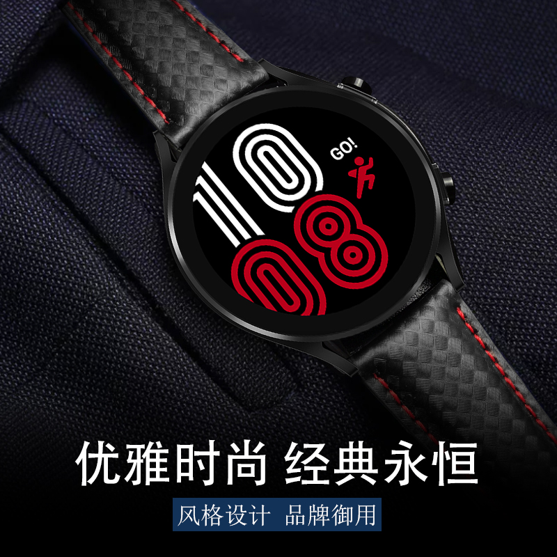 碳纤维纹折叠扣手表带AKGLEADER