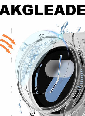 AKGLEADER半包保护壳适用三星Galaxy watch 8/7/6/5代手表40/44/43/47mm手表保护套防摔防水壳保护膜贴膜表带