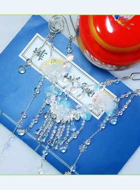 汉服流苏古装超仙人鱼姬璎珞项圈