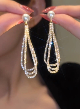 高级感长款满钻流苏耳坠925银针珍珠耳环时尚大气设计感气质耳饰